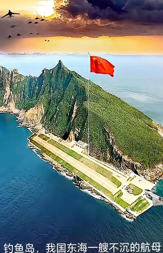 钓鱼岛这回该彻底收回了！日本15日向全世界宣布，将强登钓鱼岛，设置“行政标柱”，