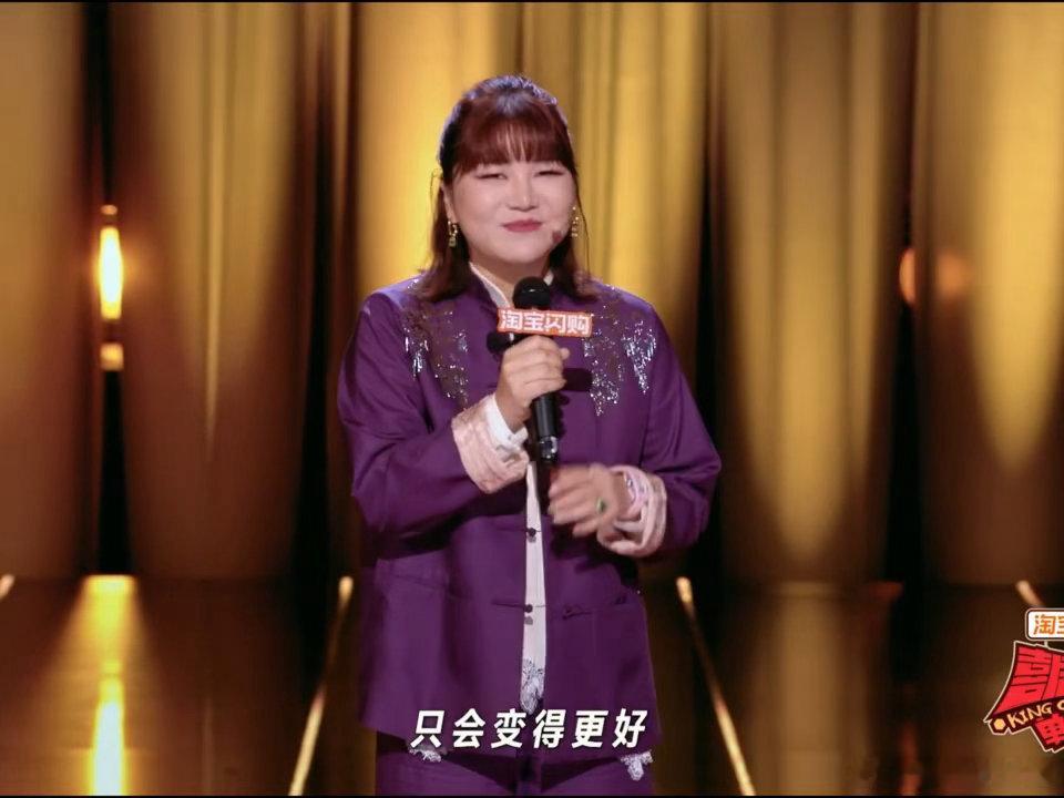 杨天真说公司离开了老板只会更好金句输出！别人顾虑杨天真出国读书，公司会受影响，她