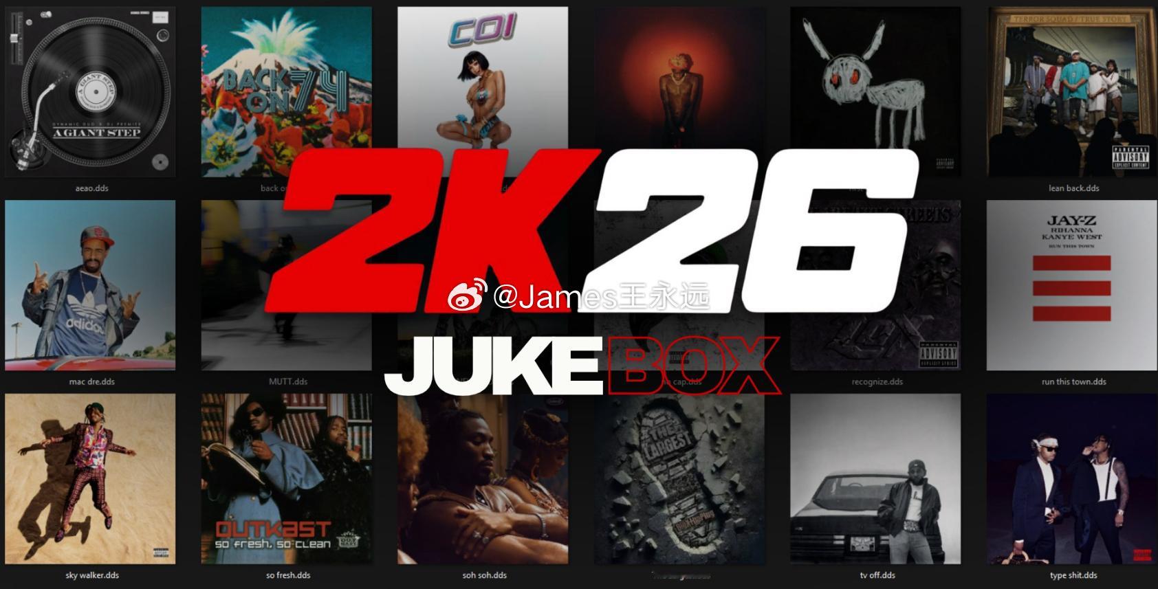 2K14 背景音乐补丁 2K26 Jukebox v1 by Pablooii 