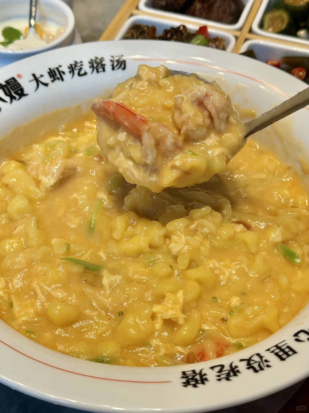 青岛新开的！！！在李村！！！