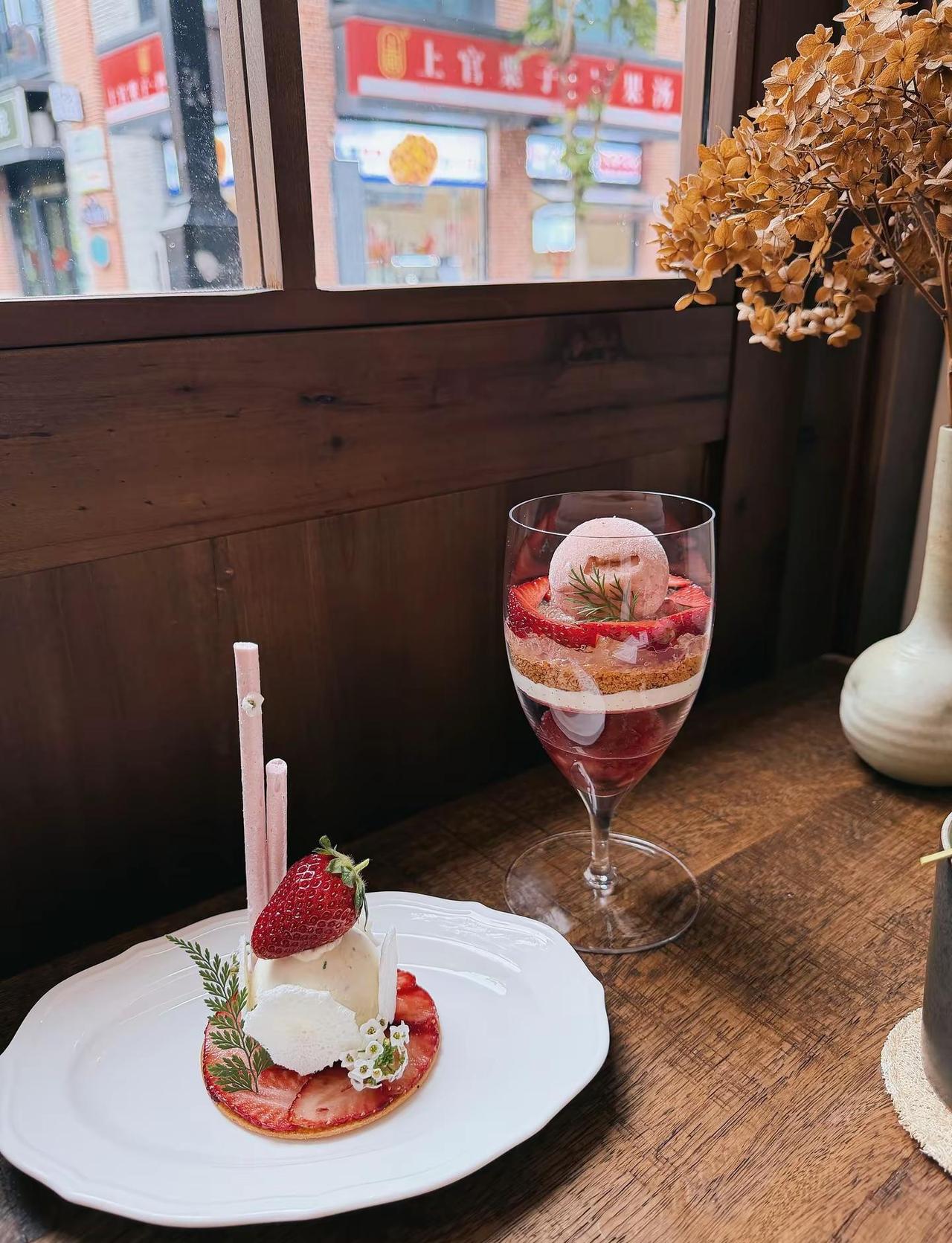 年前听的这期播客，最近又刷到很多人推荐这期。讲的真的挺好的说到我心坎上，也在慢慢