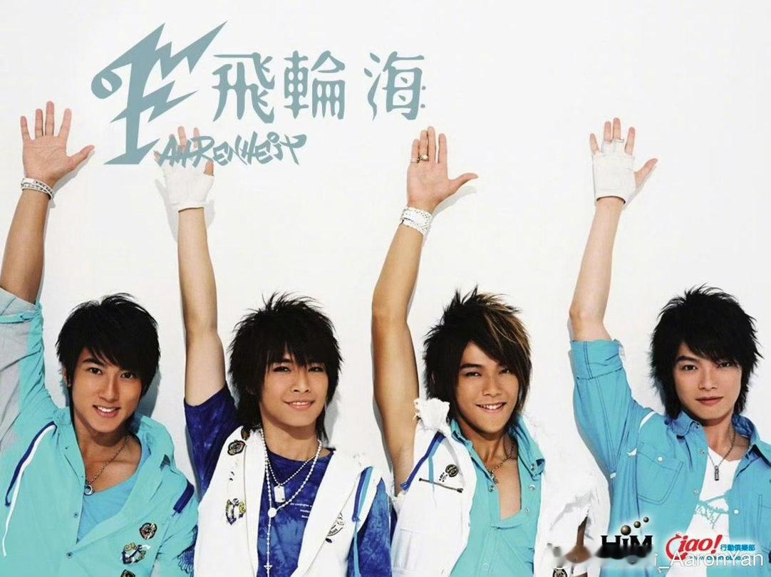 炎亚纶去汪东城的理发店做头发还是忘不掉吧 