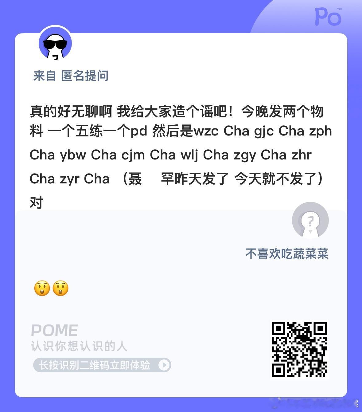 发发发 ​​​