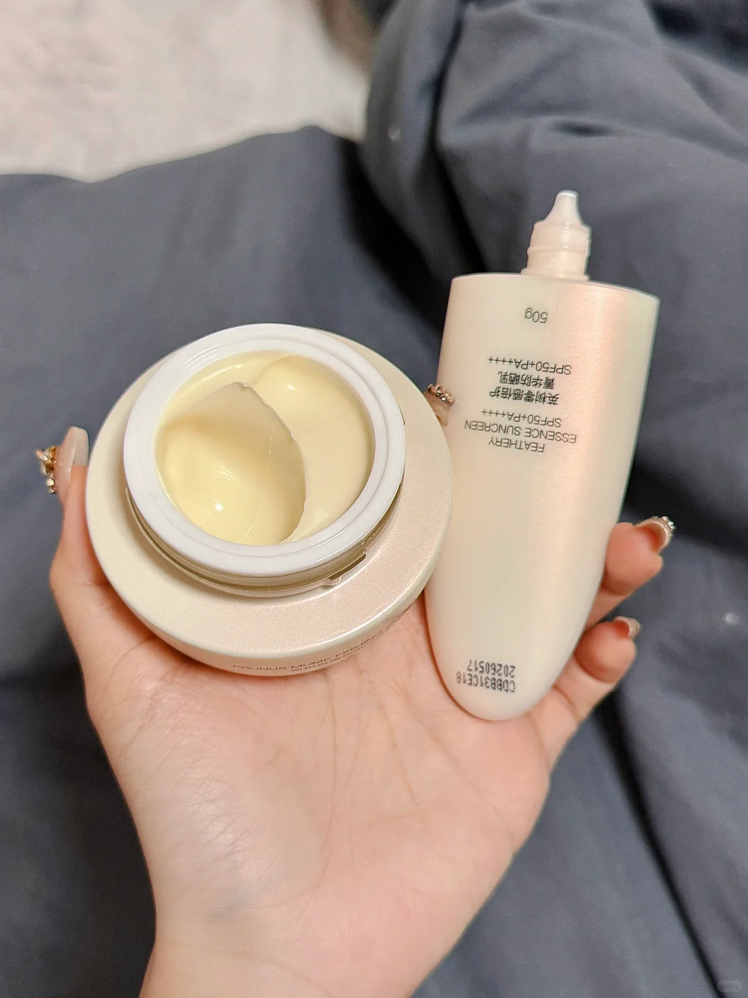 没了它们其中一个我都没办法真正抗老