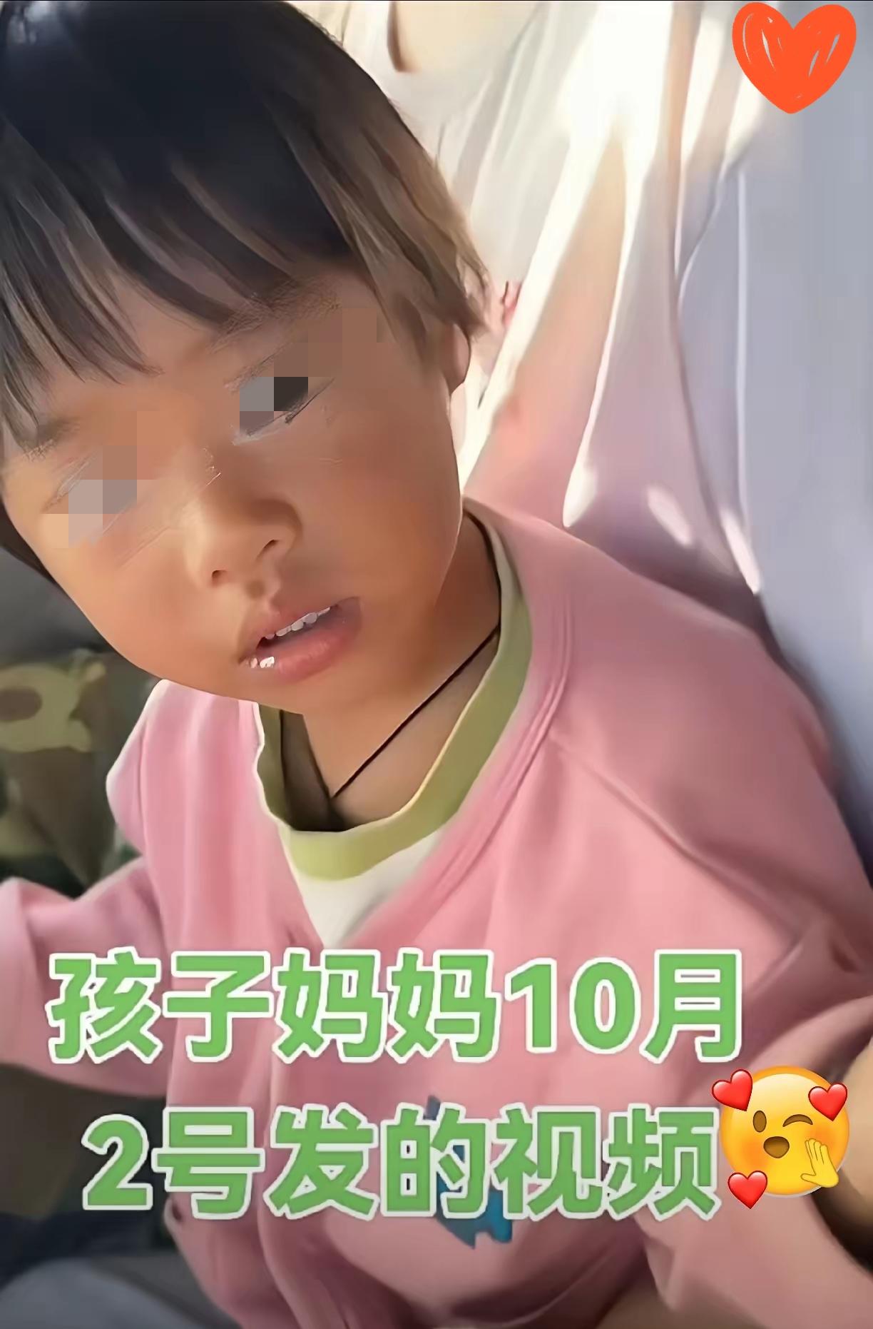 四岁小女孩刚找到
但随后的问题也来了
10万元到底给不给又催上了热搜…

别光吵
