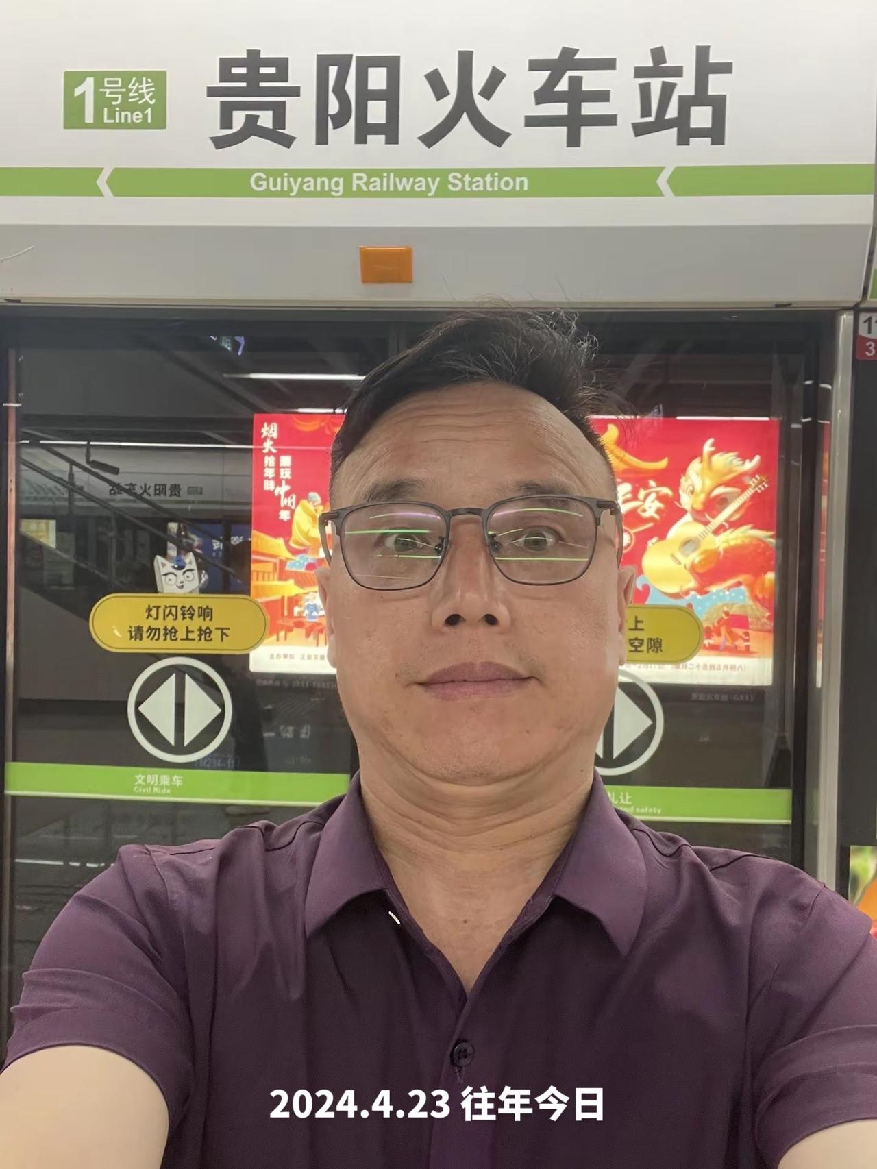 任岁月蹉跎敢问人生几何