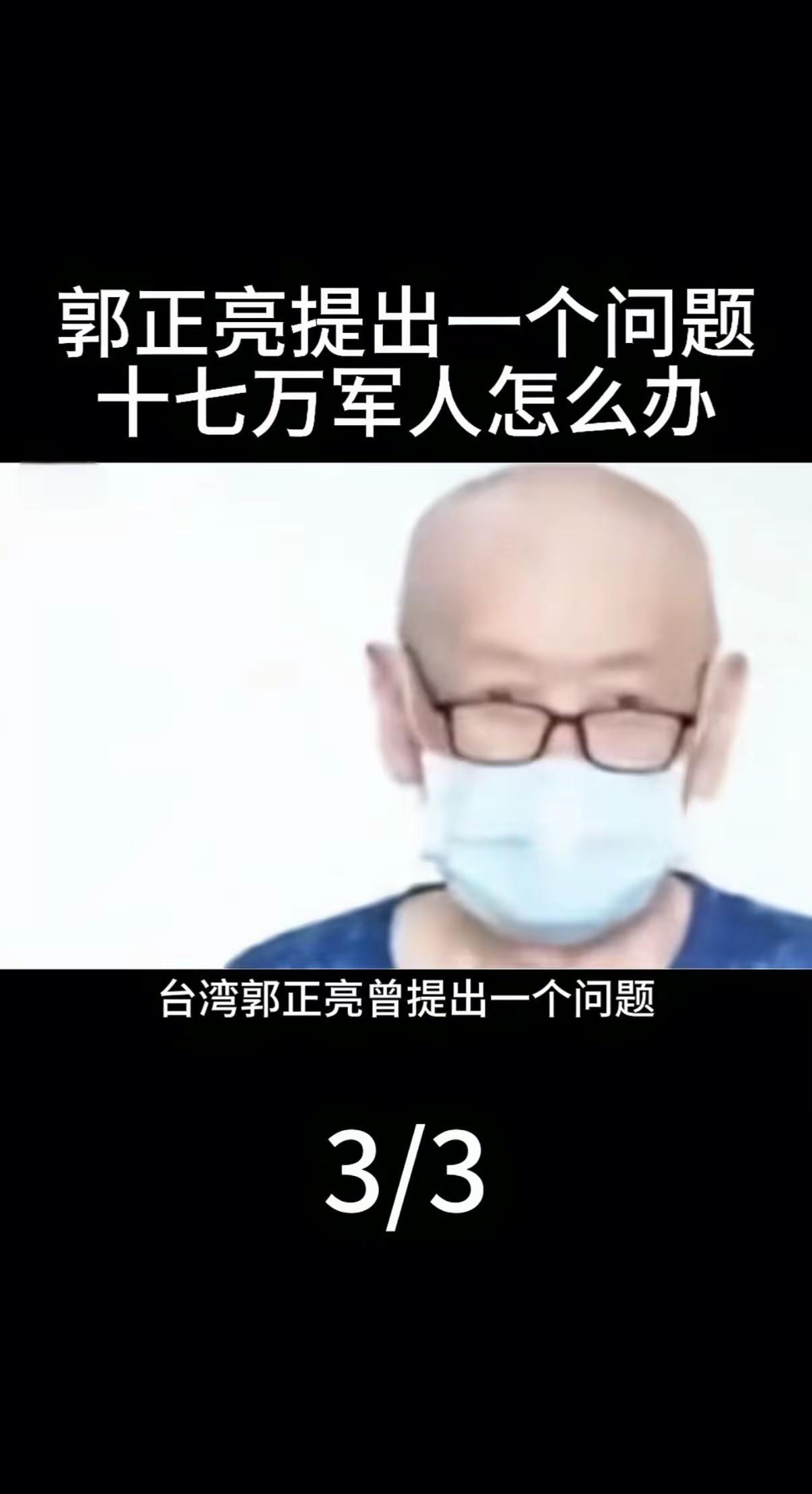 热点