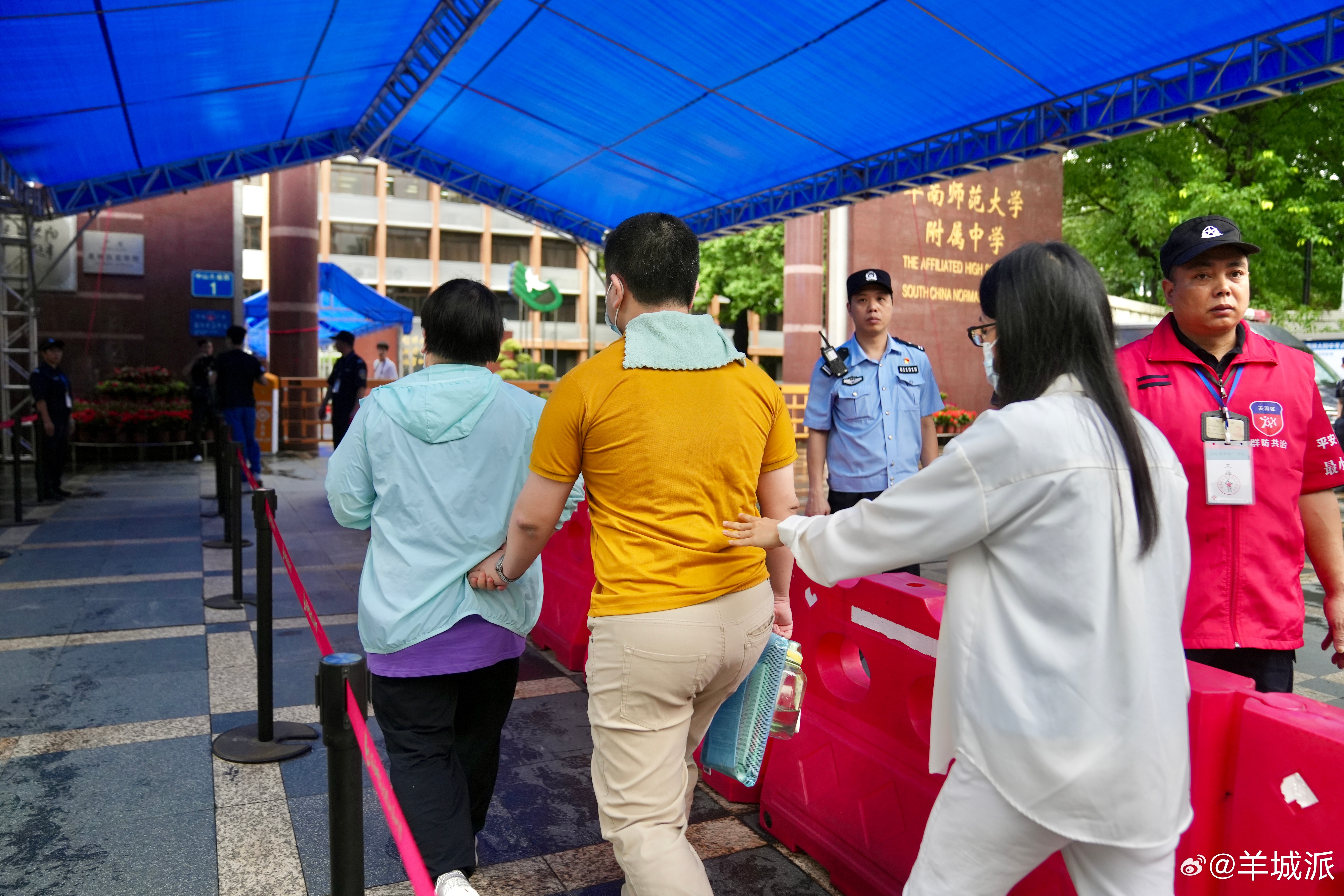 【三名视障学生使用单独考场，考试时间延长50%，女生考完直呼“好饿”】6月7日上