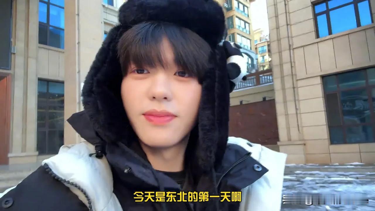 12月19日，十个勤天李昊更新黑龙江出差学习的vlog。以前没觉得昊昊很帅，现在