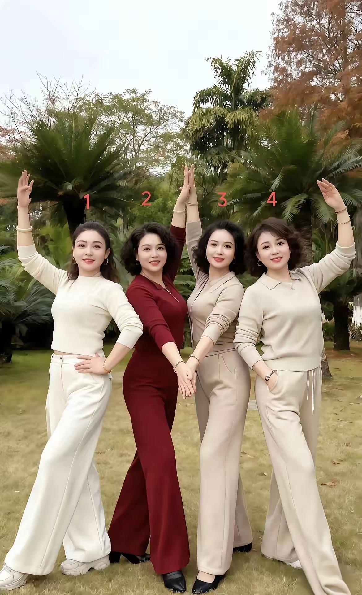 不要彩礼，从这四位美女中选一个当老婆吧！她们热情奔放，时尚又洋气，我选3号，她更