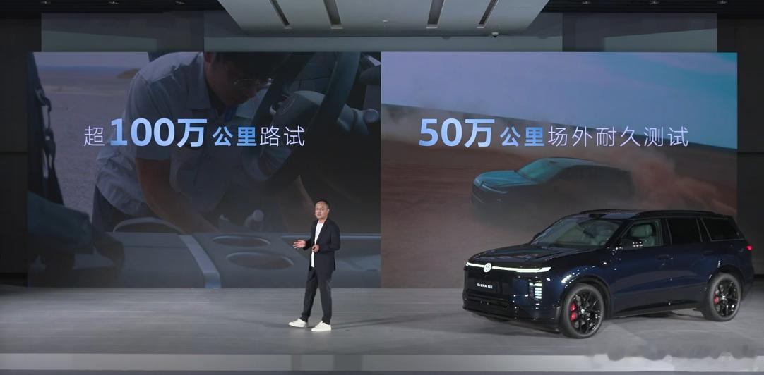 ID.ERA 家族迎来了双旗舰：9X 与 8X两台车定位分得很清楚，9X 面向大
