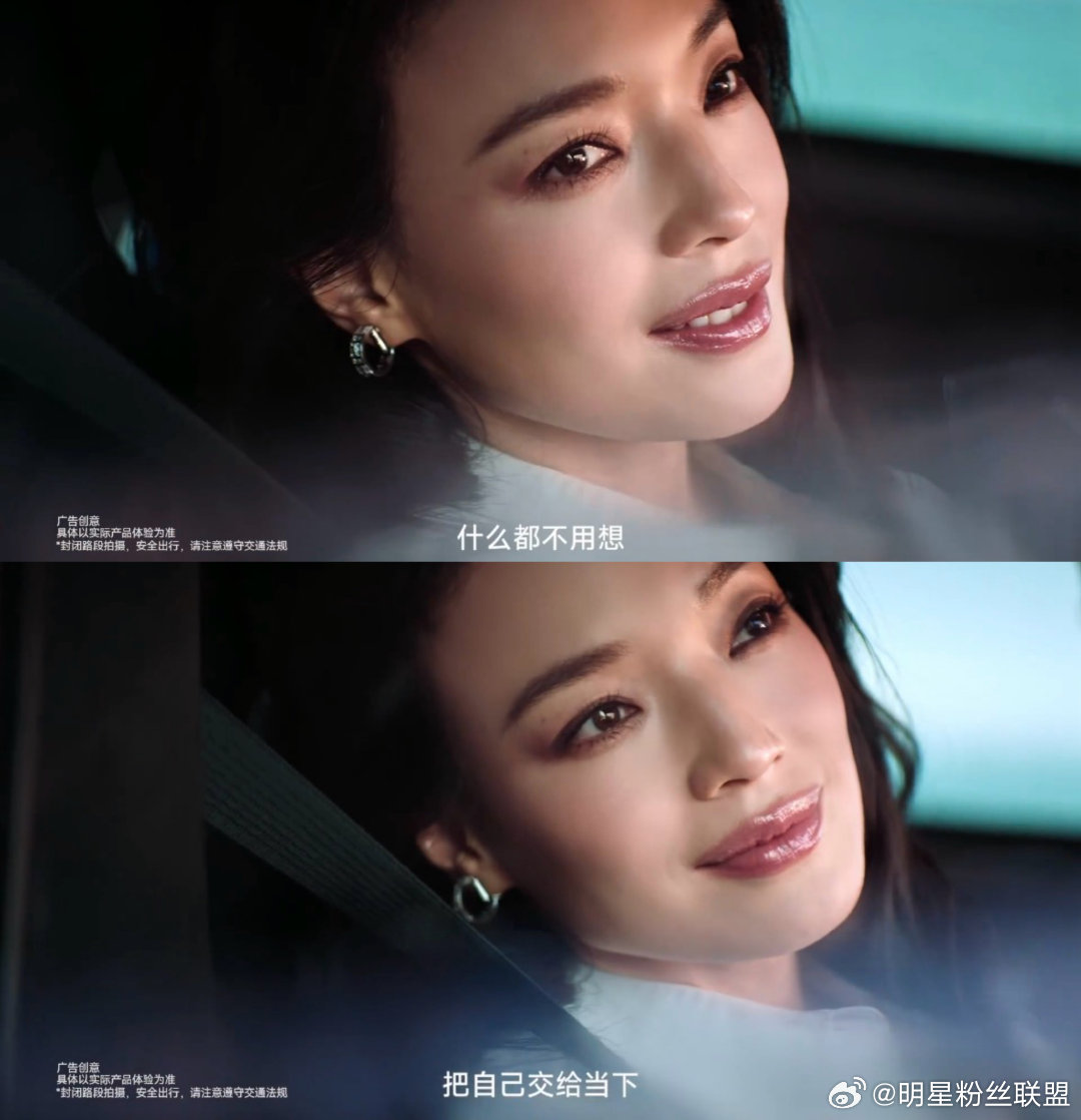 舒淇说放松也是一种能力 舒淇这段发言太有共鸣了，放松其实是一种很关键的能力。社会