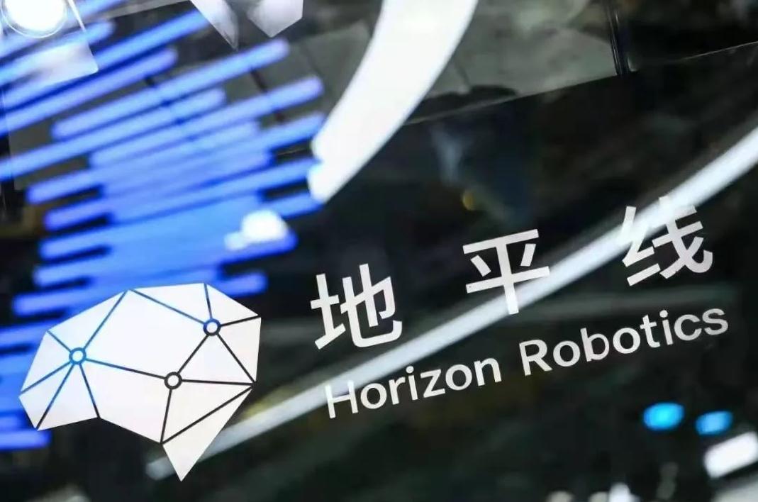 【车视头条】有消息表示：地平线将从内部软件算法团队抽调上百人至与大众汽车成立的合