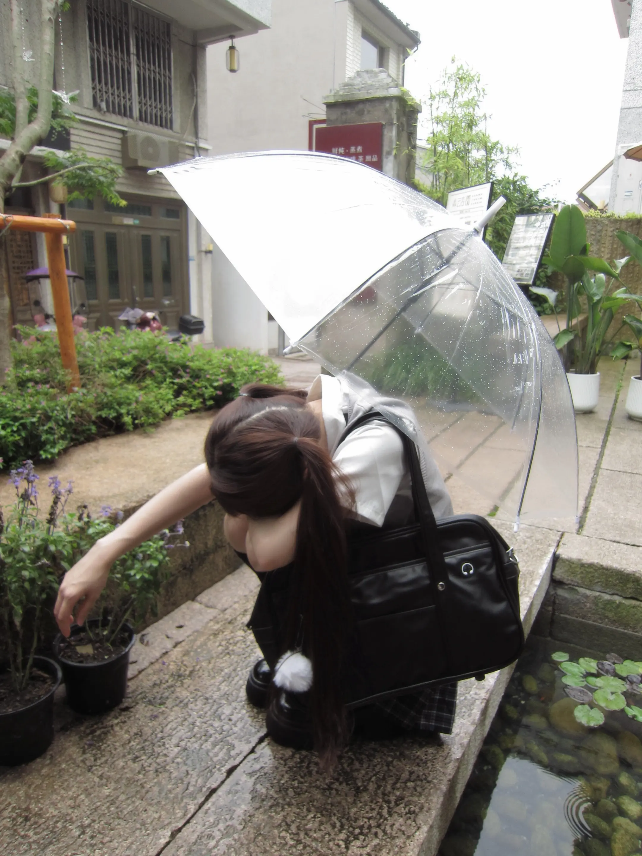 我的心下起了雨
