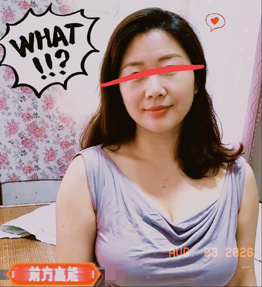 我今年四十二岁，离婚八年，实话实说：我就是需要男人。这话说出来不怕人笑话，女人到
