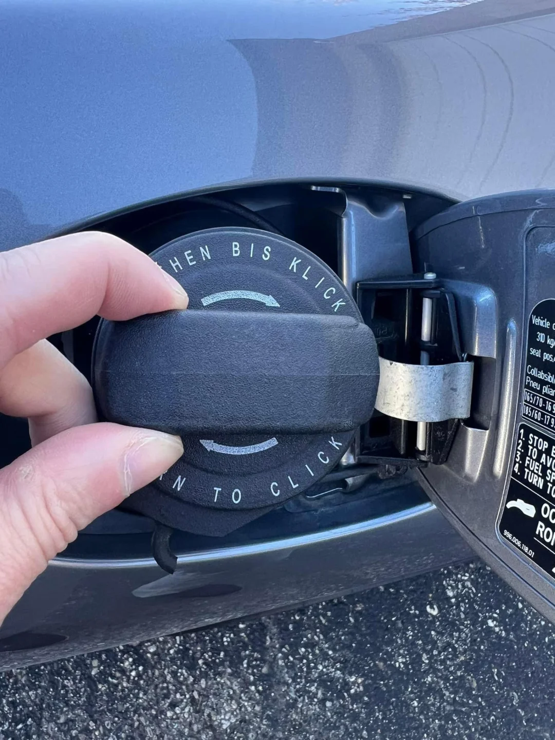 Gas cap upgrade