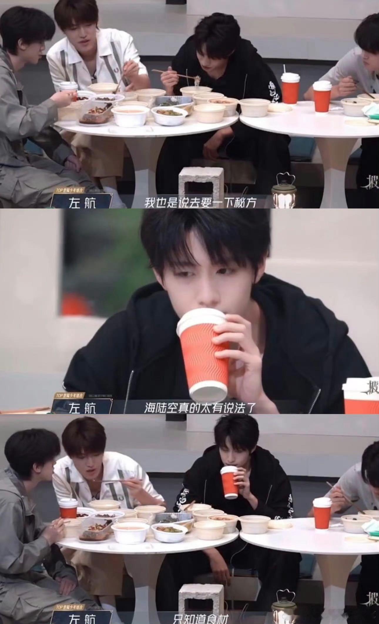 Feezy教朱志鑫做海陆空红烧肉 朱志鑫点的菜必须安排！Feezy教做海陆空红烧
