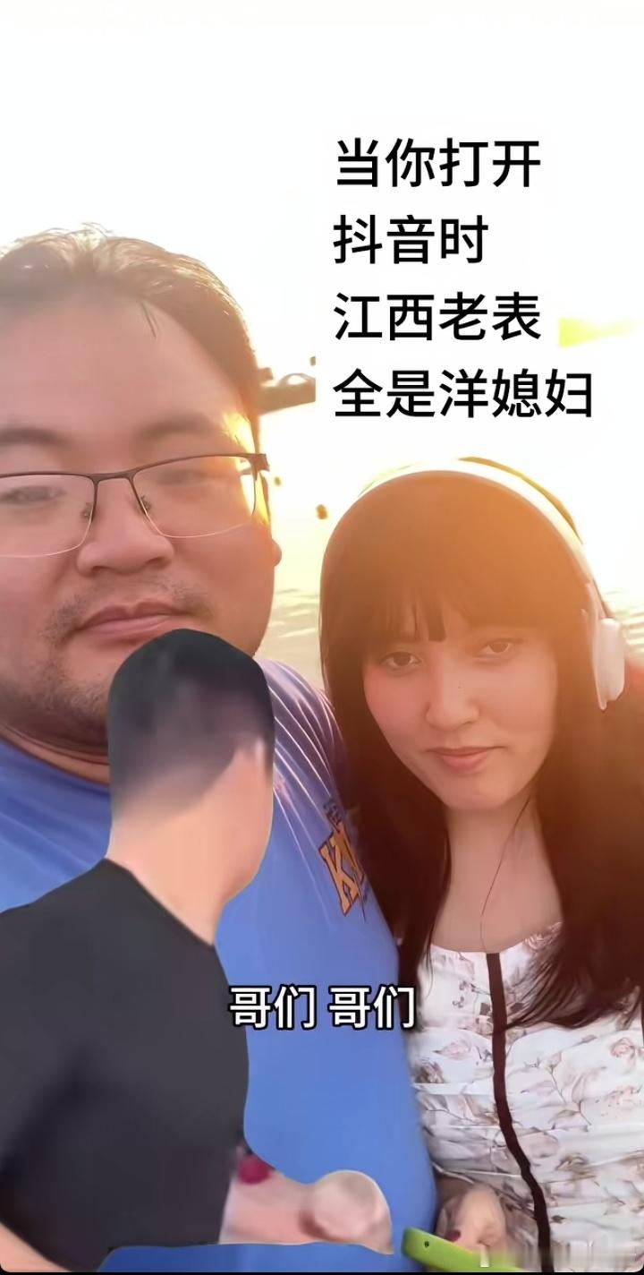 当江西老表学会“翻边战术”：“红军主力无疑地应该突进到以浙江为中心的苏浙皖赣地区