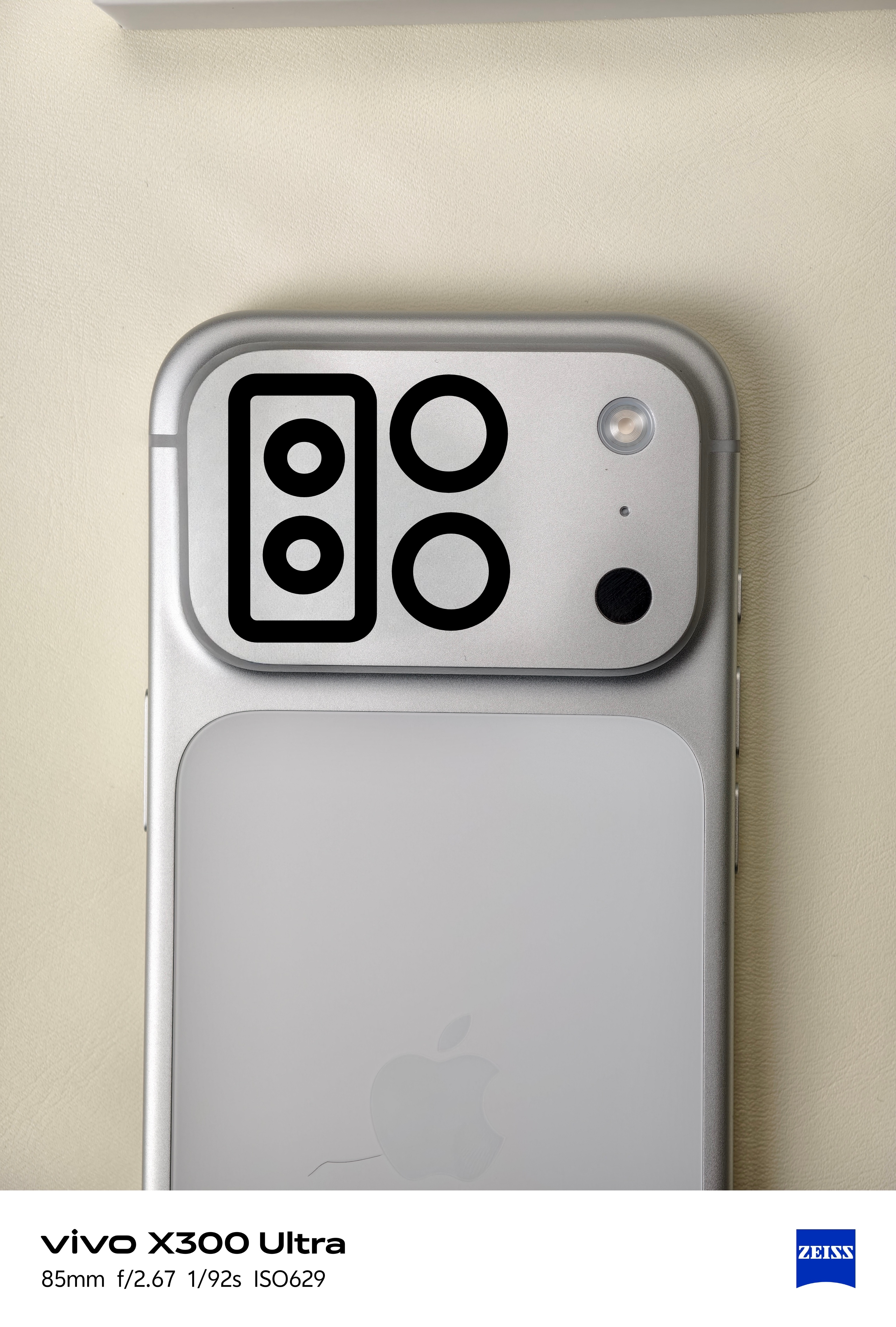 三星S27 Ultra的摄像头模组是一加15 DECO加上iPhone17pro