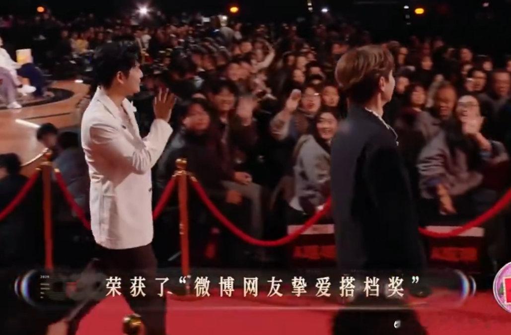 汪苏泷周兴哲微博网友挚爱搭档声生不息华流季金曲盛典颁奖实至名归！泷泷和周兴哲这对