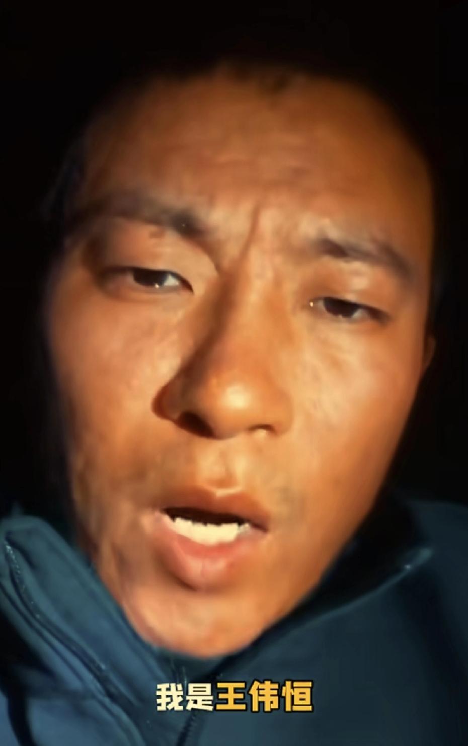 刚看了一个美国博主，说现在美国抓非法移民，要往上捋很多年的时间，而且现在针对华人