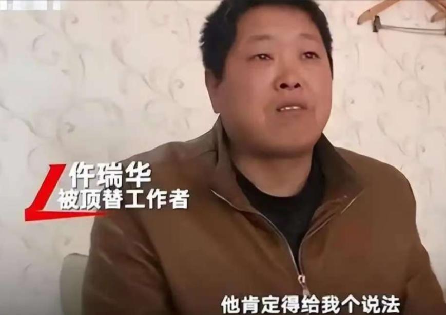 河南郸城干了23年水电工的退伍老兵，顺路逛了趟镇政府，竟发现自己“已经吃了23年