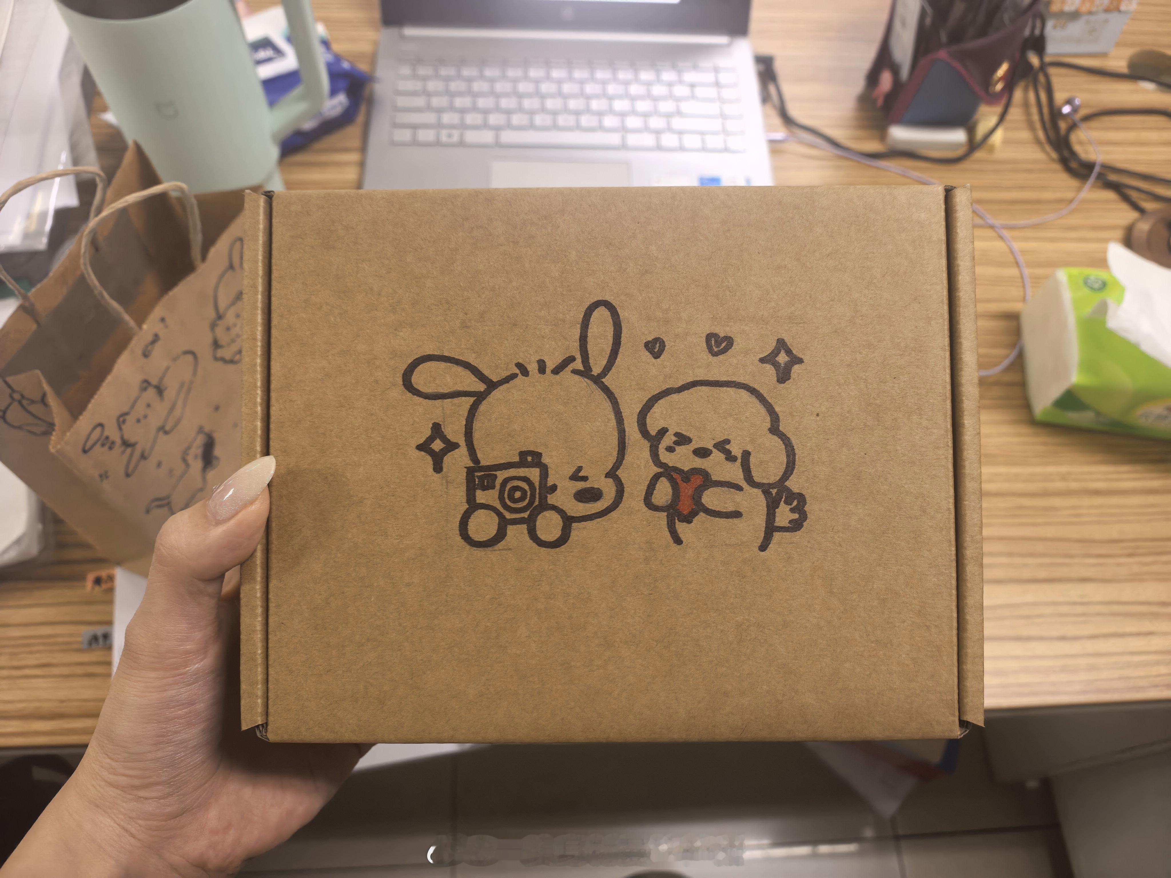 总能遇到超级用心的朋友 老lst你咋这么幸运