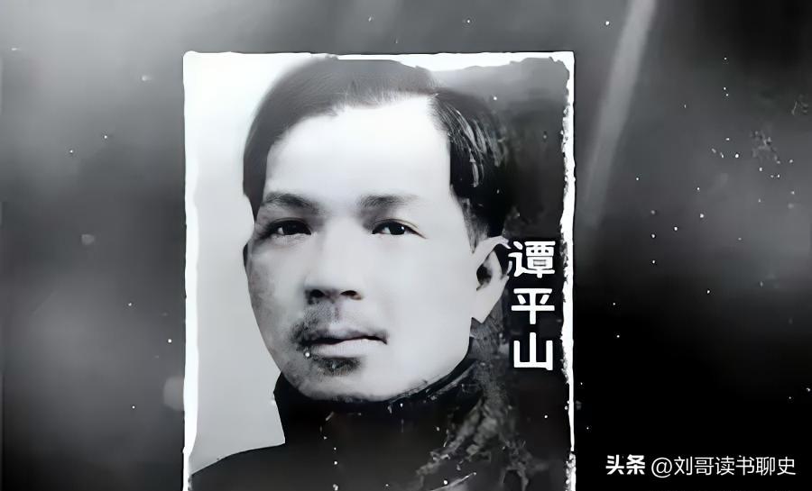 他被国共两党同时开除，死后却进了八宝山。

1886年，广东高明一个裁缝家里，生