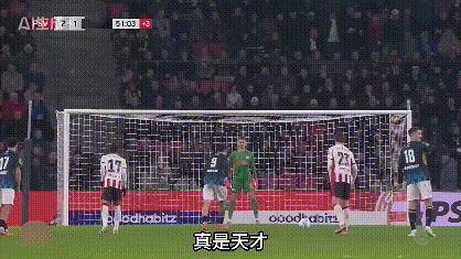 这种罚点球的方式对于守门员来说算不算无解，太难防了，一踢一个准。
也什么好说的，