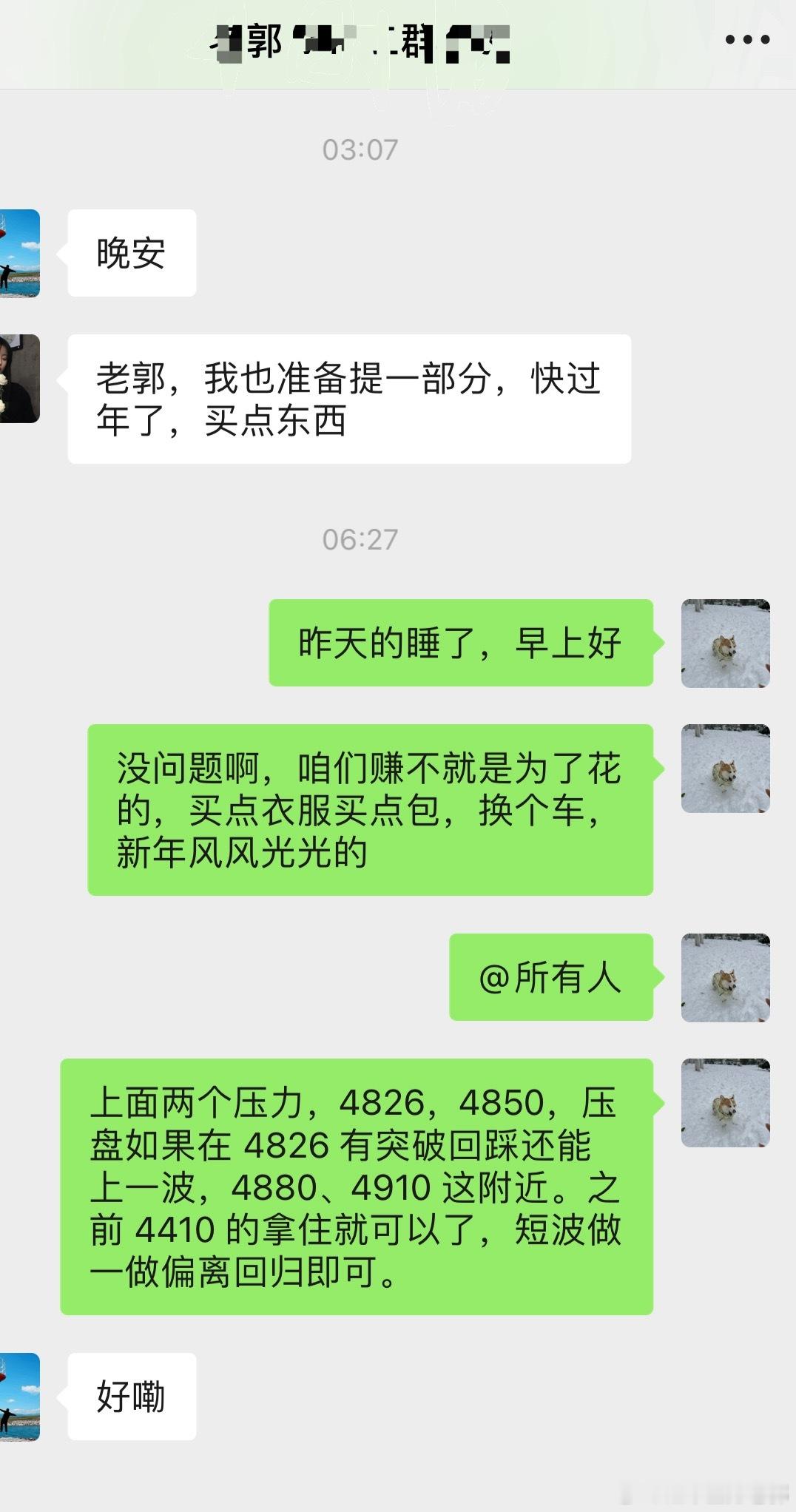 来到这里，手里有的，拿住就好，手里没有的，跟上即可。很简单，不要想的那么复杂。再