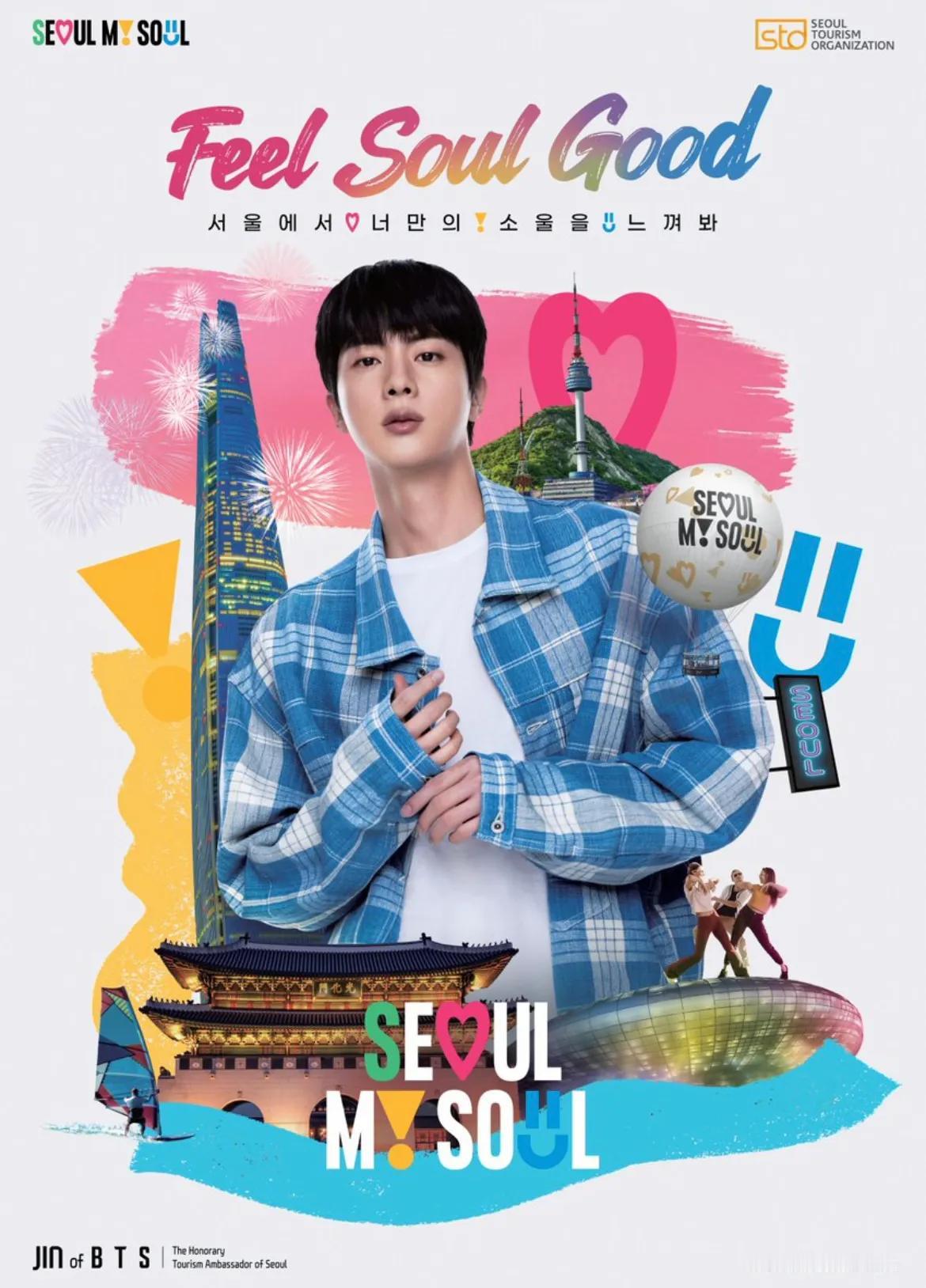 BTS防弹少年团JIN宣传首尔：Feel Soul In Seoul

防弹少年