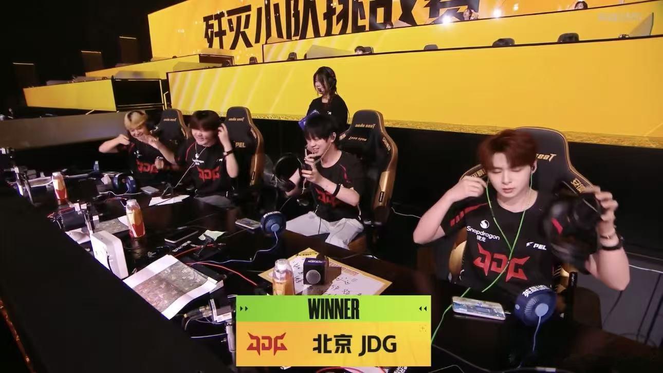 JDG晋级歼灭四强 今天JDG歼灭赛打得太亮眼啦！顶住对手攻势，连追四分，成功晋