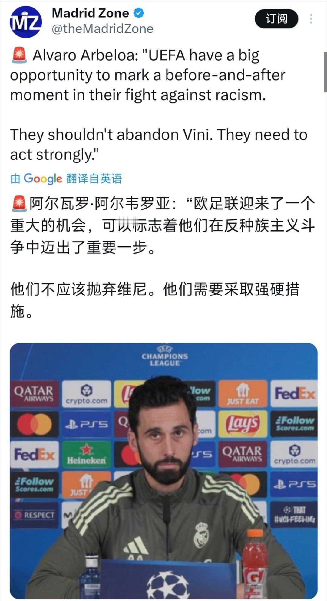 人不要脸方可天下无敌，高贵的贵族，双重标准的俱乐部。有时候真的忍不了，纵使有很多