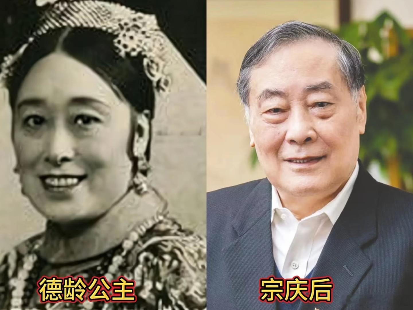 宗庆后 