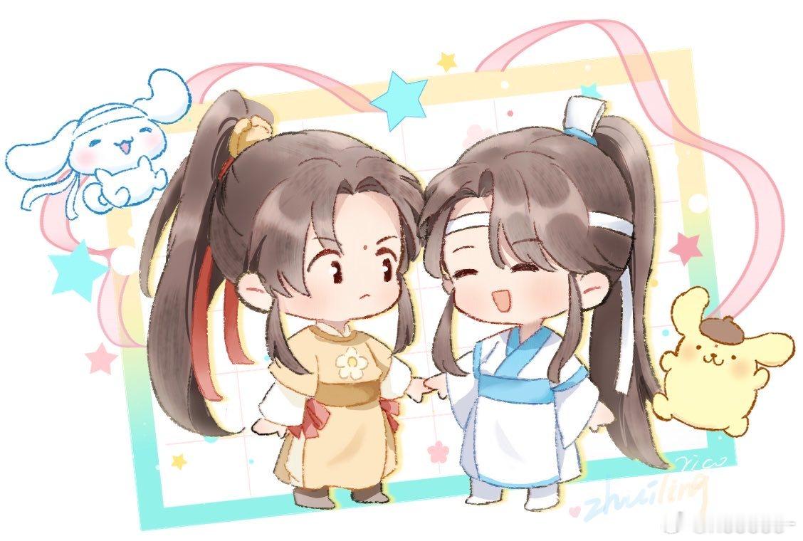 追凌七夕快乐(((o(*ﾟ▽ﾟ*)o))) 