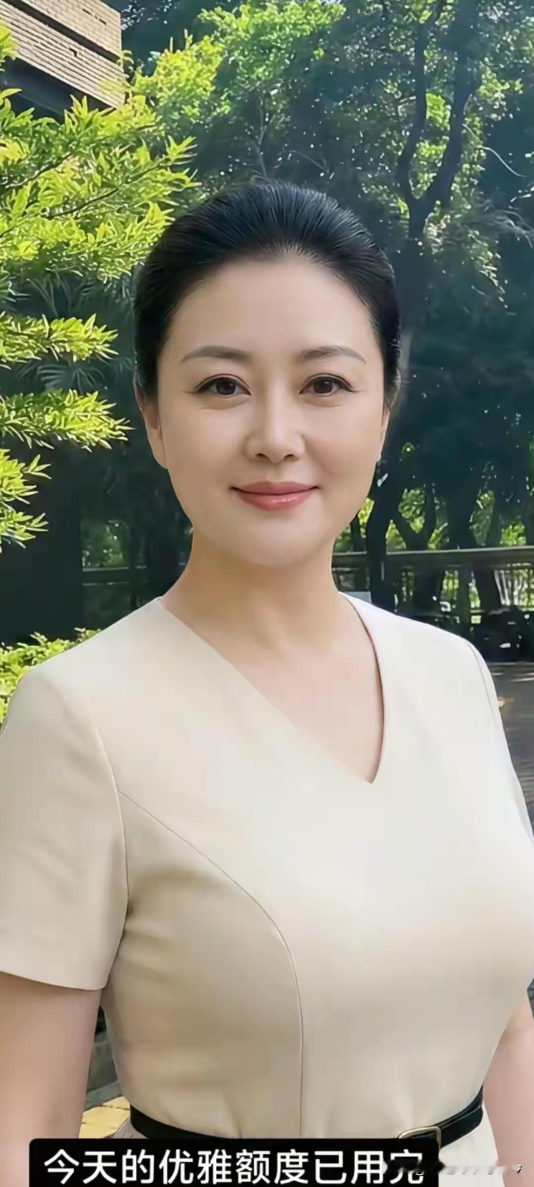 在我眼里，这样的女人最美

在我看来，女人的美绝非仅存于外表。成熟女性的韵味，最