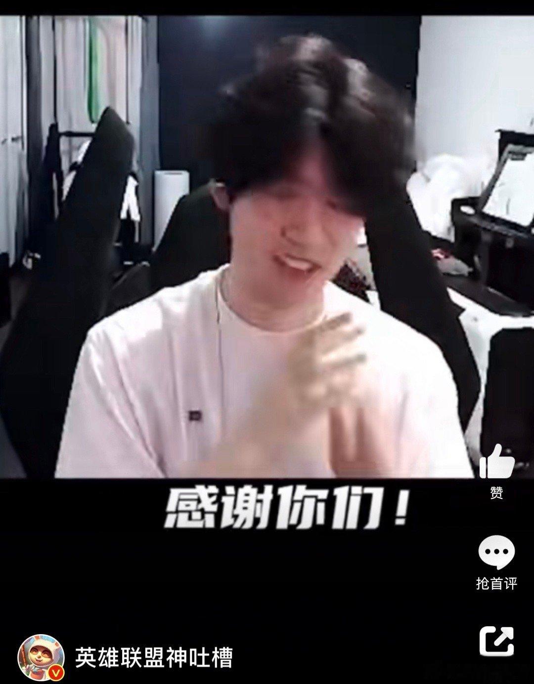 #theshy回应获年度最受欢迎选手#  TheShy选手再次展现了他的实力和魅