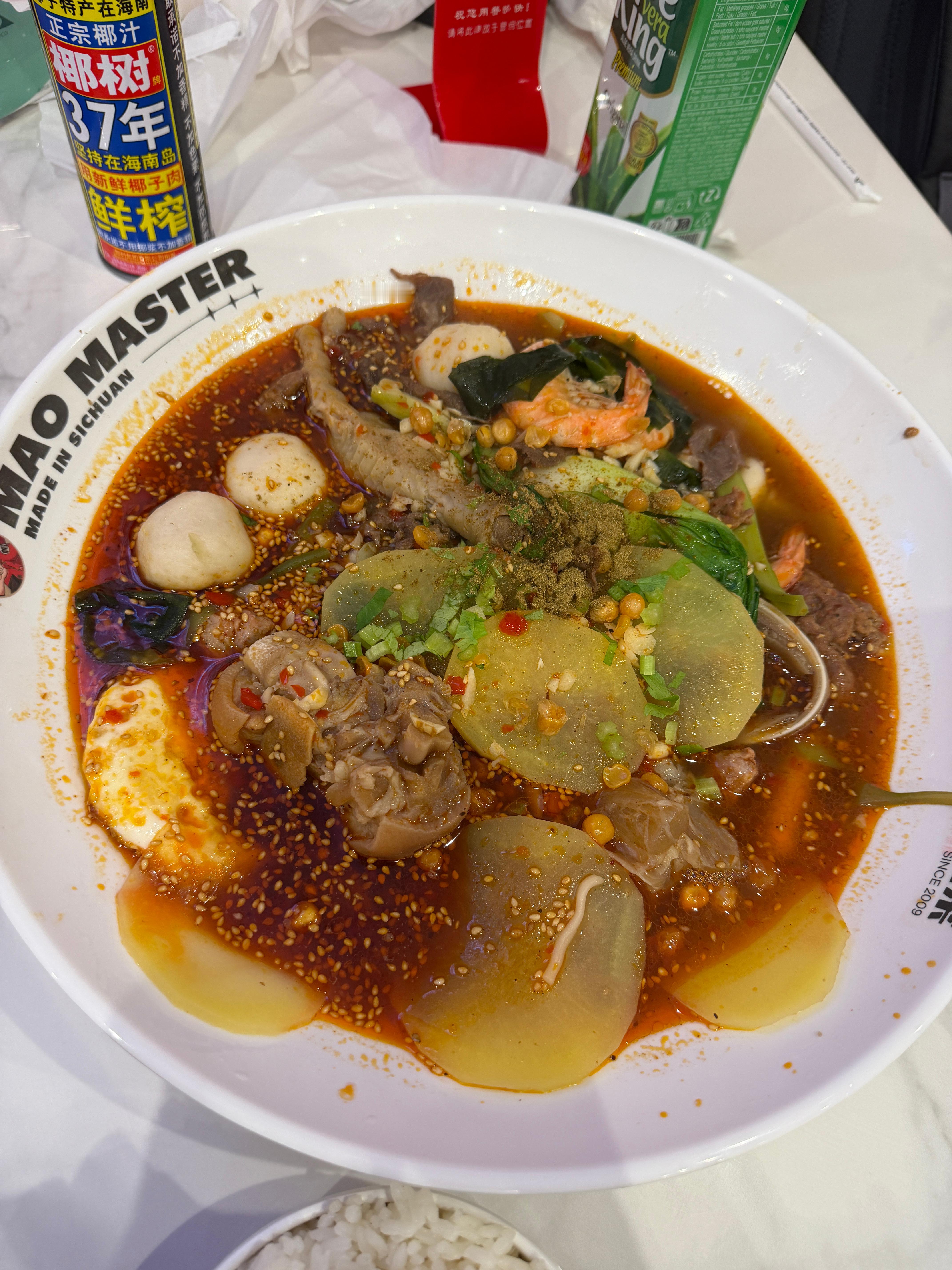 一碗四百的冒菜是我的happy ending。好爽 西班牙·巴塞罗那