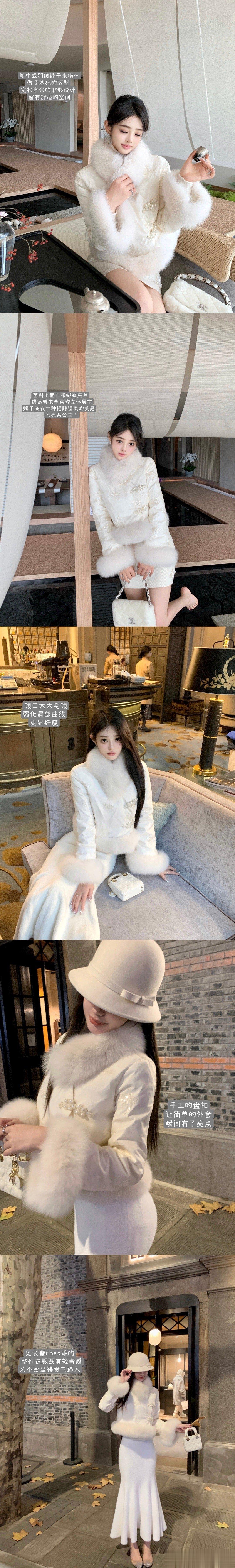 Dec 9.th第二菠💎 温暖过冬喜欢📷几呢？ ​​​