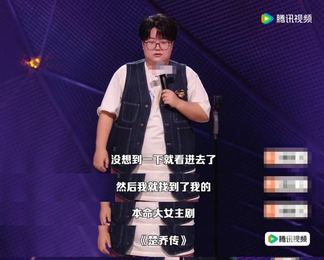 楚乔传干了三国演义雍正王朝所有事 脱友这期孙嘻的发言太有记忆点！幽默对比经典历史