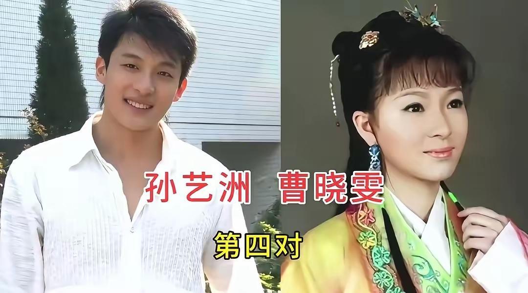 盘点三位实力派男演员，戏里演绎各色人生，戏外都有着属于自己的幸福，孙艺洲、王雷、