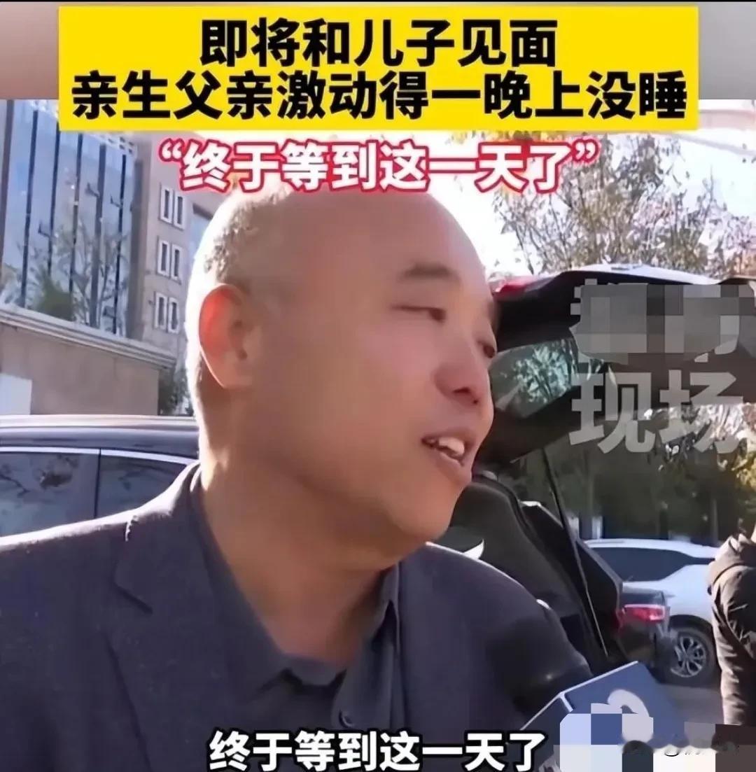 “泼天富贵降临，小伙女朋友懵了！”这是一件在小说中才能出现的情节，没想到现实中却