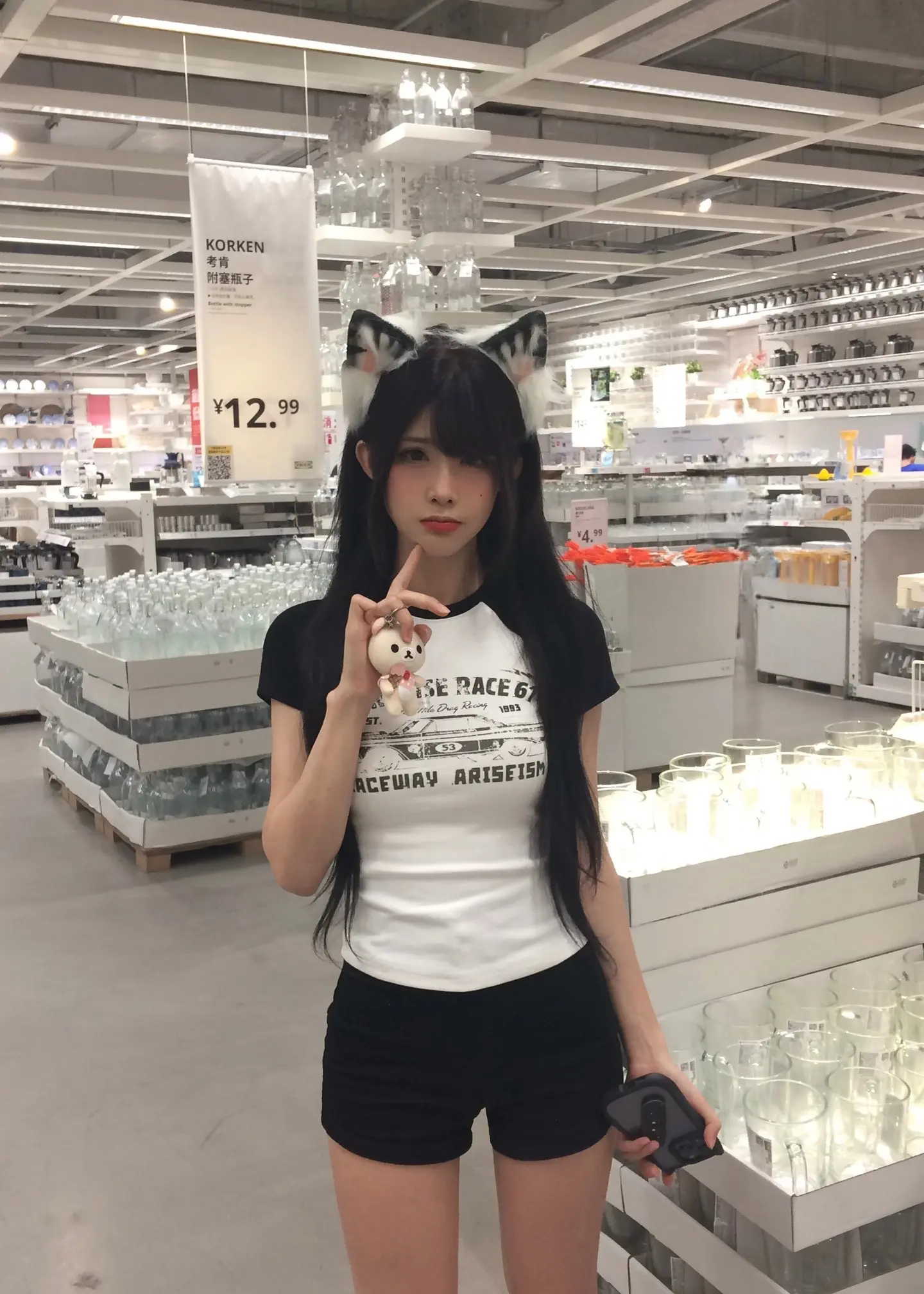 想日日夜夜看的都是你的眼睛