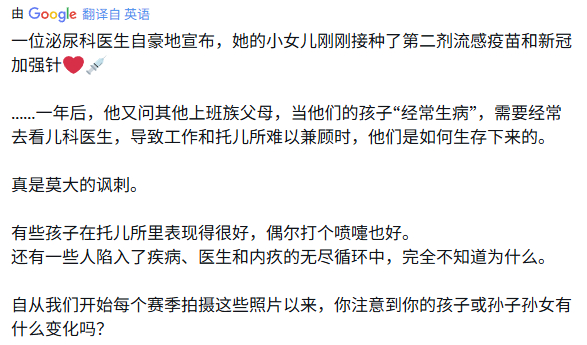 搞不清啊搞不清。 