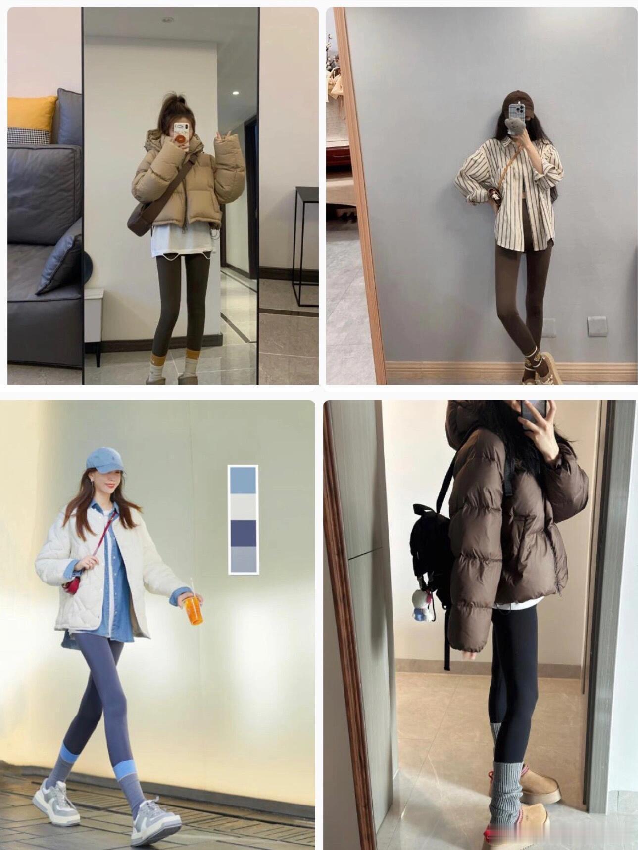 #鲨鱼裤成为年轻人的新秋裤#冬天来了 爱美的女生们纷纷穿上了鲨鱼裤，既显瘦漂亮又