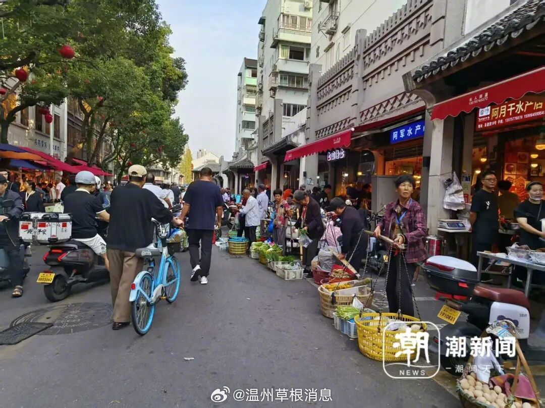 【温州瓦市巷菜场，日均4万人次】清晨六点，瓦市巷、横井巷、河西桥一带鱼虾青菜的吆