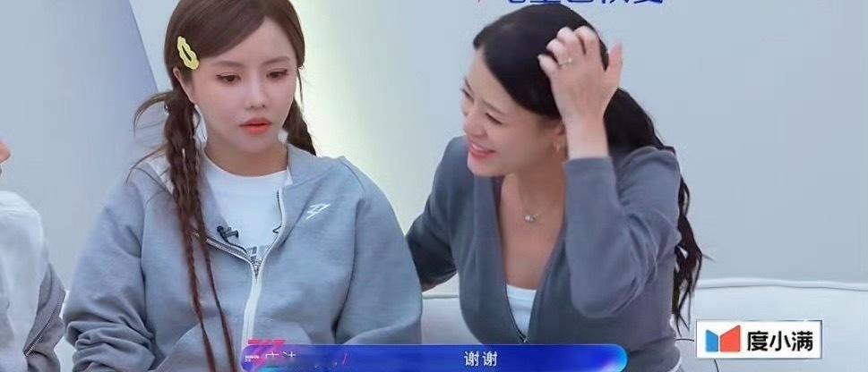 安崎唱大艺术家谁的DNA动了安崎唱大艺术家谁的DNA动了我不说！满满的回忆😭～