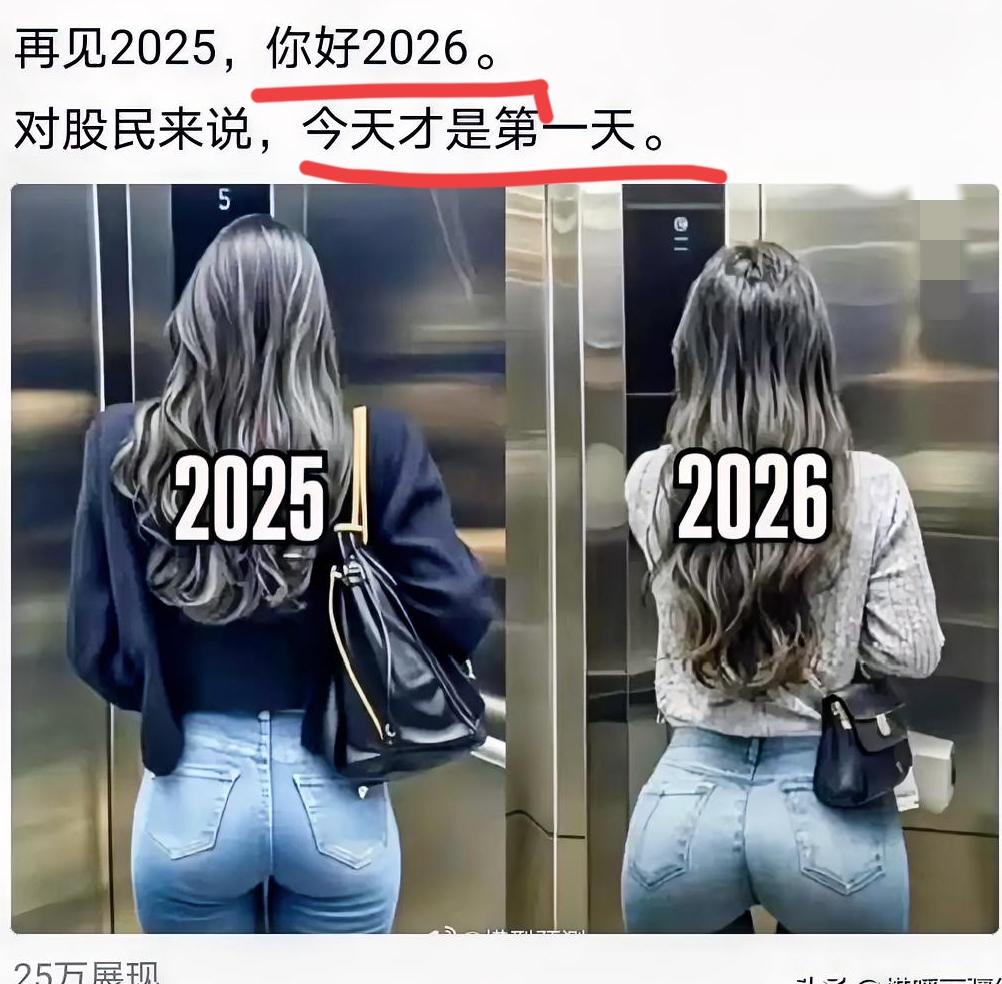 我想问下
这两句话何德何能
4个小时展现25万？

很多人以为爆款要靠华丽辞藻或