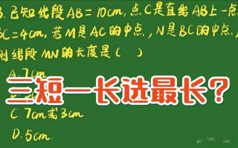 一年一度的饿了么免单活动又上线了，正值端午网友们也答的火热，网友们还发现规律，一
