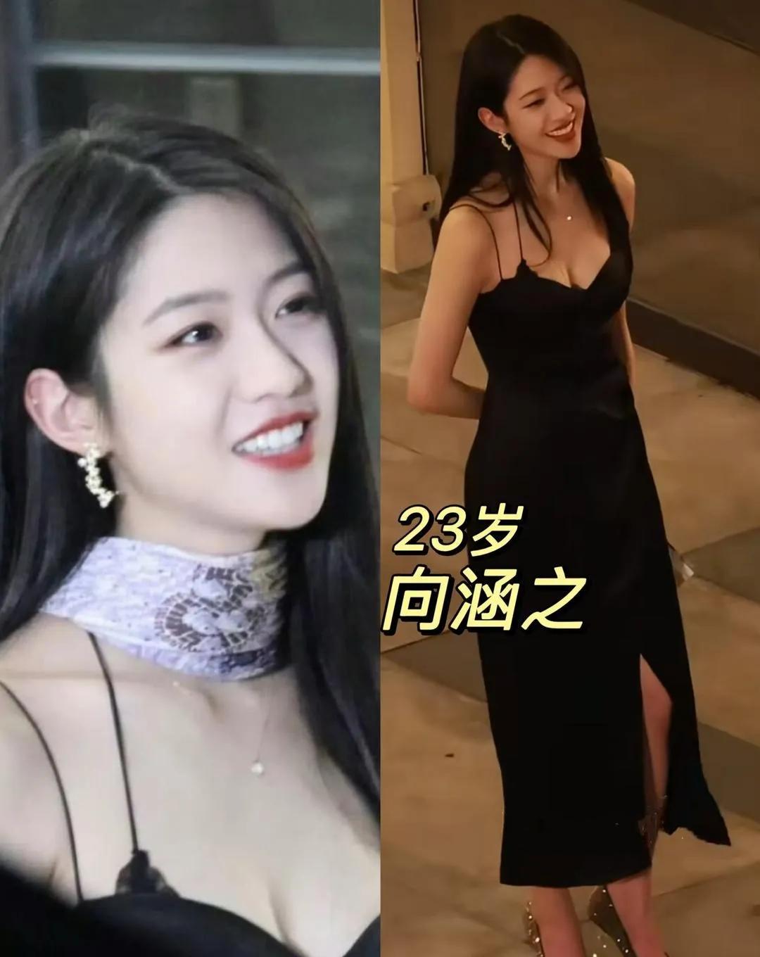 02年向涵之这身材！是23岁该有的吗？🔥
 
救命！02年的向涵之也太会了吧！